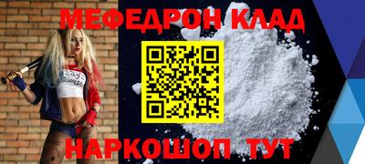2c-b Кизляр