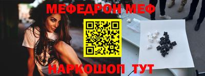 соль курить ск Кизилюрт