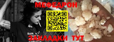 соль курить ск Кизилюрт