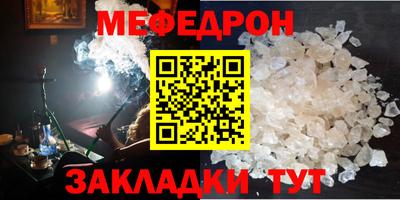2c-b Кизляр