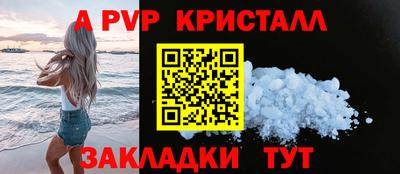 соль курить ск Кизилюрт