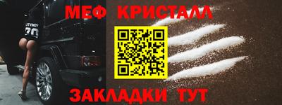2c-b Кизляр