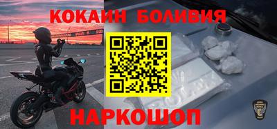 соль курить ск Кизилюрт