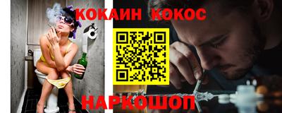 амфетамин Керчь