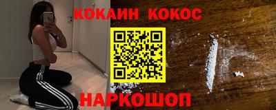 амфетамин Керчь