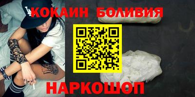 2c-b Кизляр