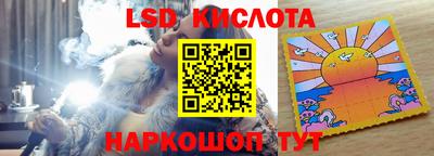 2c-b Кизляр