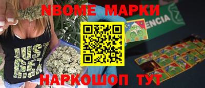 2c-b Кизляр