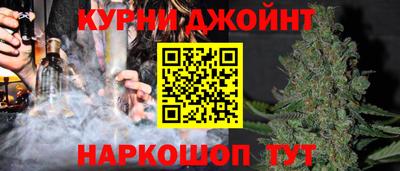 соль курить ск Кизилюрт