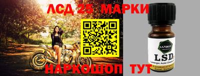 соль курить ск Кизилюрт