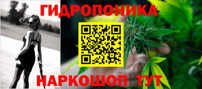 амфетамин Керчь