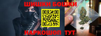 2c-b Кизляр