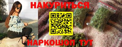 2c-b Кизляр