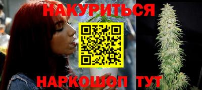 соль курить ск Кизилюрт