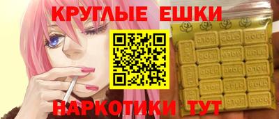 2c-b Кизляр