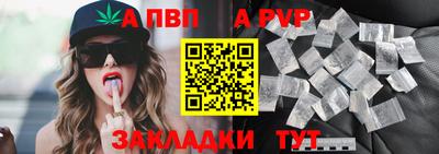 соль курить ск Кизилюрт