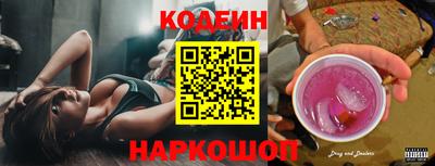 амфетамин Керчь