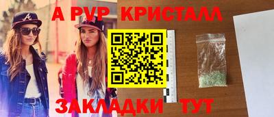 2c-b Кизляр