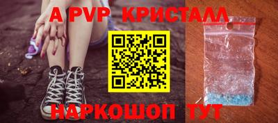 2c-b Кизляр
