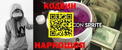 соль курить ск Кизилюрт