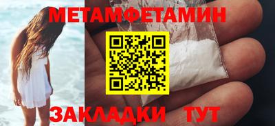 соль курить ск Кизилюрт