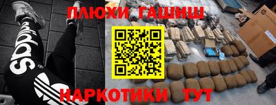 соль курить ск Кизилюрт