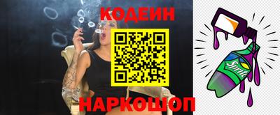 соль курить ск Кизилюрт