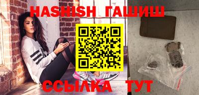2c-b Кизляр
