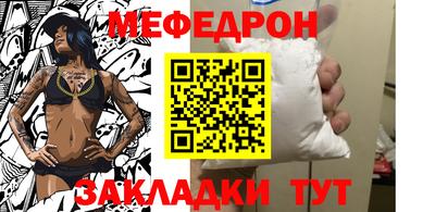 соль курить ск Кизилюрт
