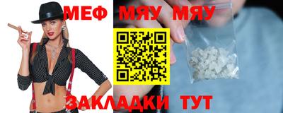 соль курить ск Кизилюрт