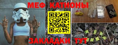 соль курить ск Кизилюрт