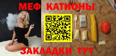 2c-b Кизляр