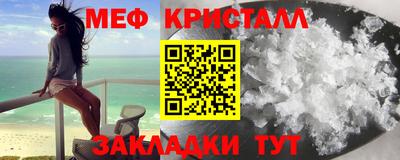 2c-b Кизляр